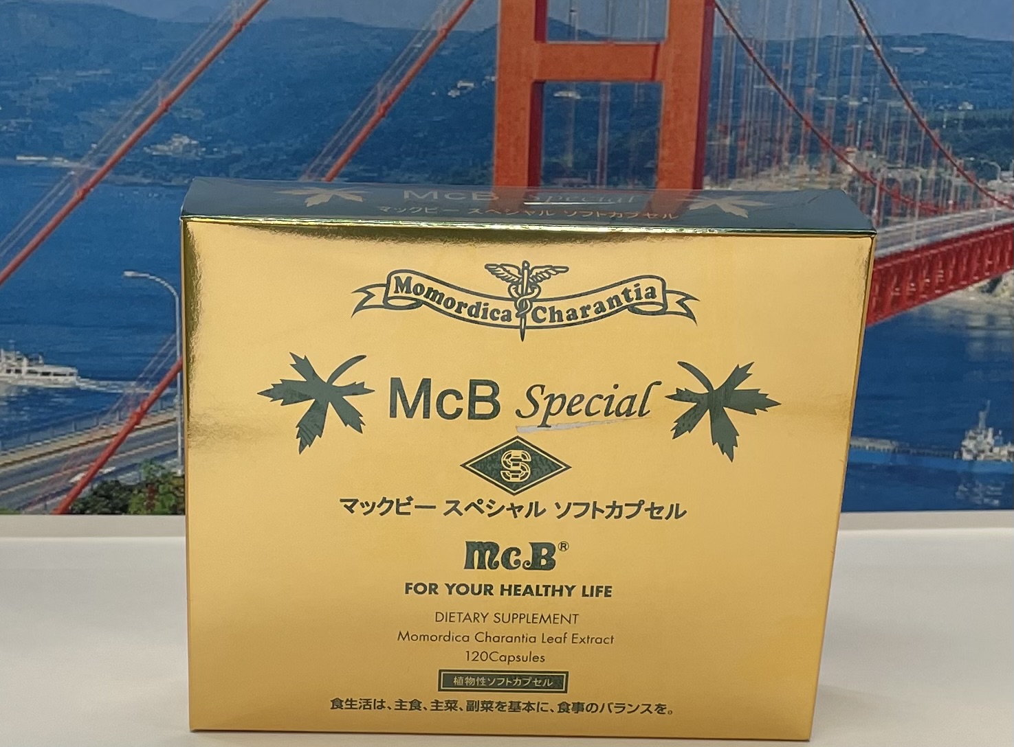 McB Specialの金色の箱の商品写真